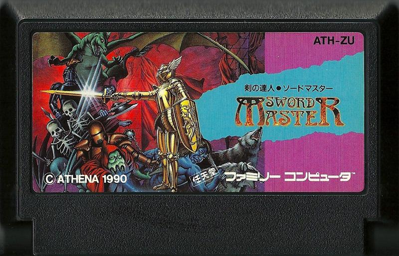 Famicom: Sword Master