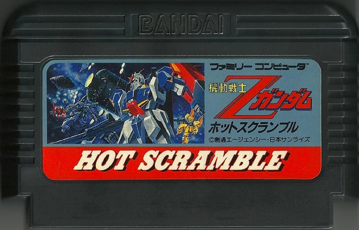 Famicom: Mobile Suit Z Gundam Hot Scramble